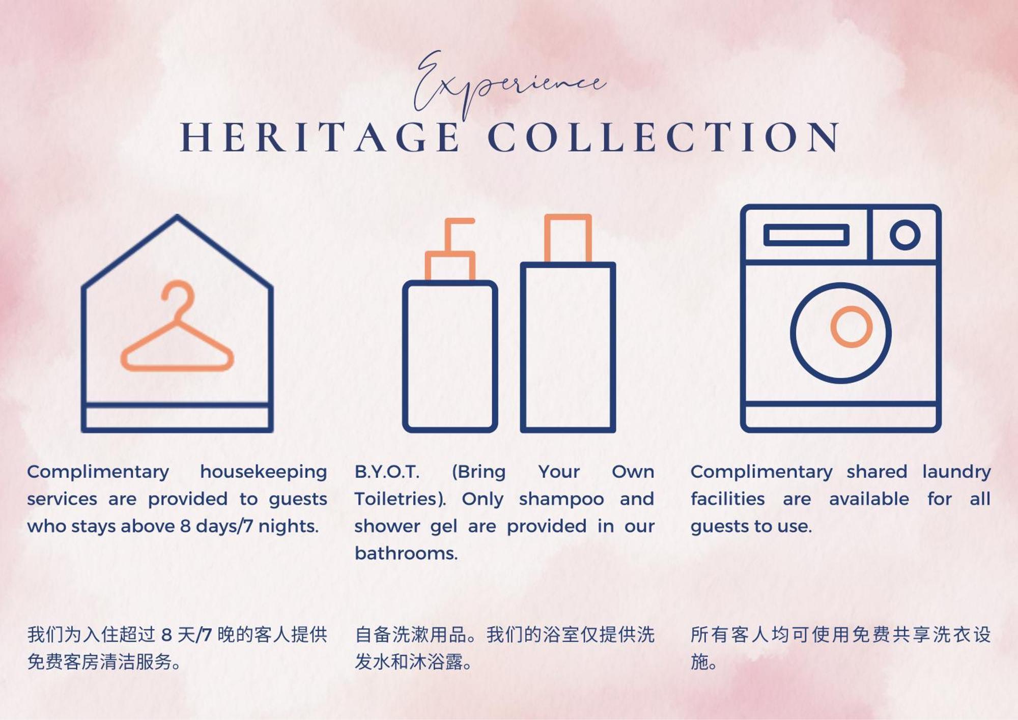 Heritage Collection On Arab - Mobile App Check-In Σιγκαπούρη Δωμάτιο φωτογραφία