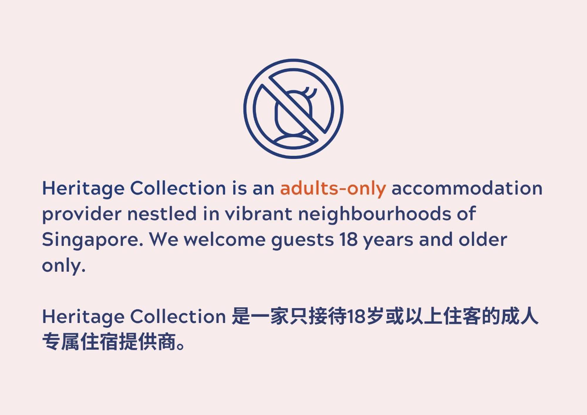 Heritage Collection On Arab - Mobile App Check-In Σιγκαπούρη Εξωτερικό φωτογραφία