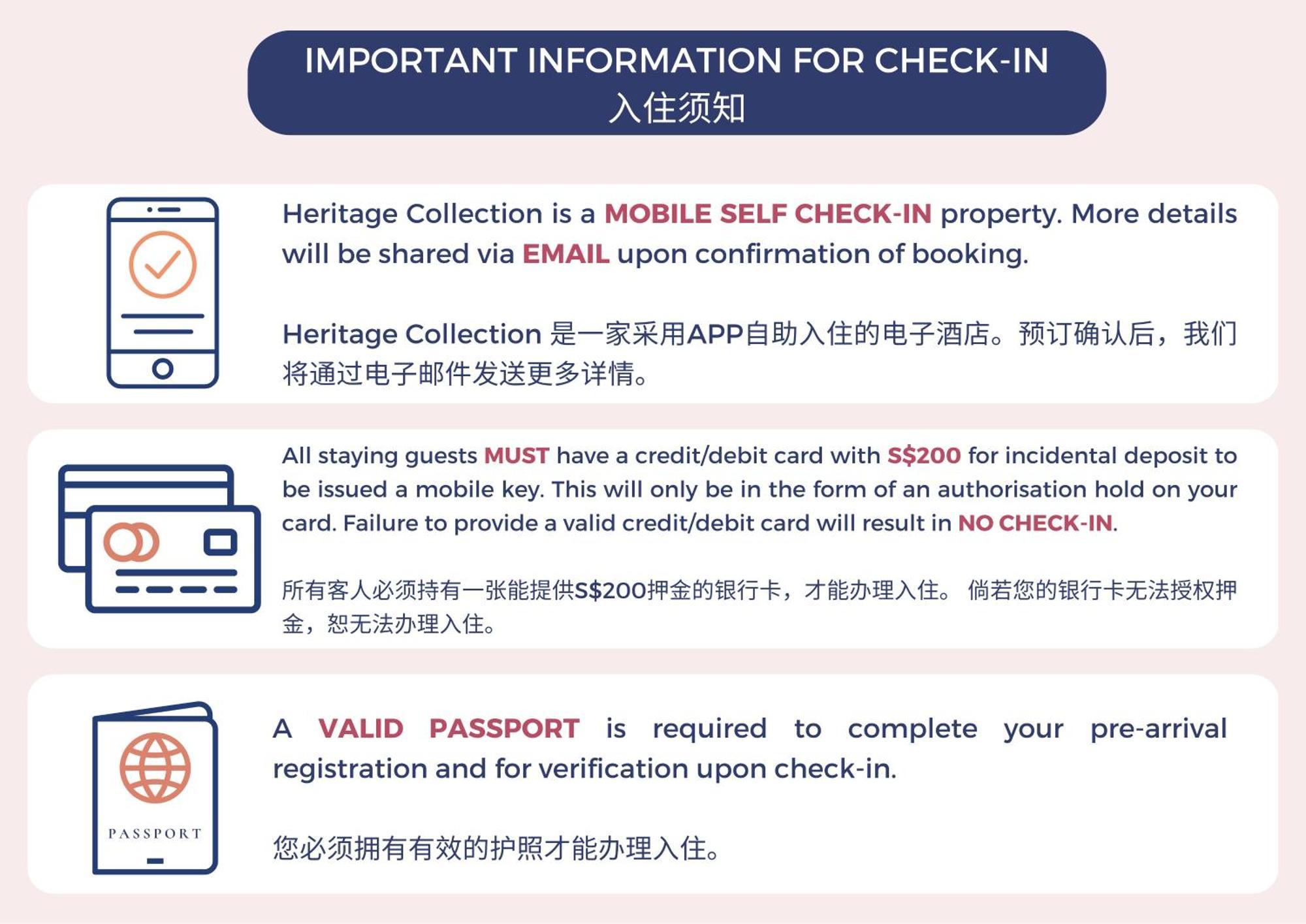 Heritage Collection On Arab - Mobile App Check-In Σιγκαπούρη Δωμάτιο φωτογραφία