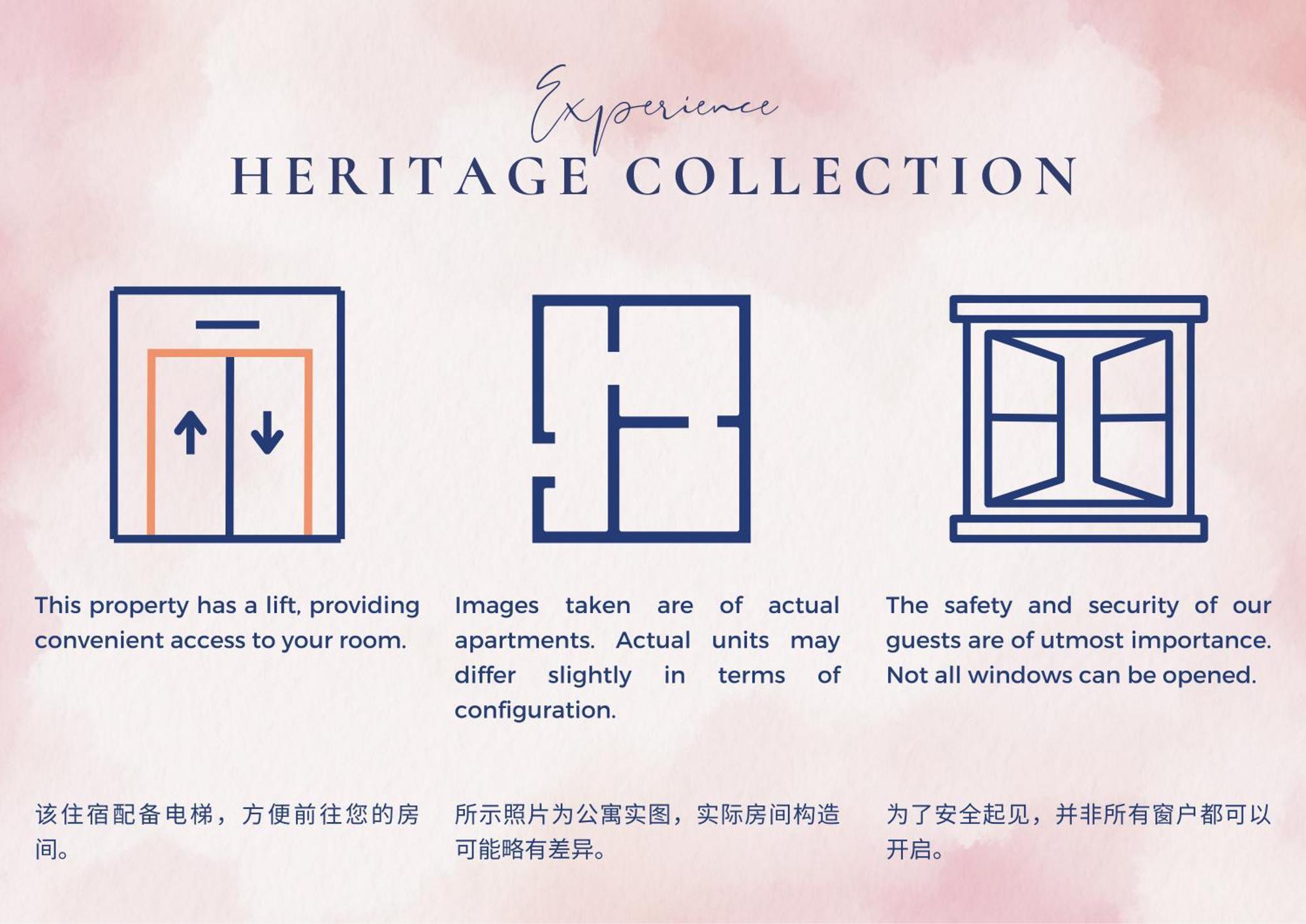 Heritage Collection On Arab - Mobile App Check-In Σιγκαπούρη Εξωτερικό φωτογραφία